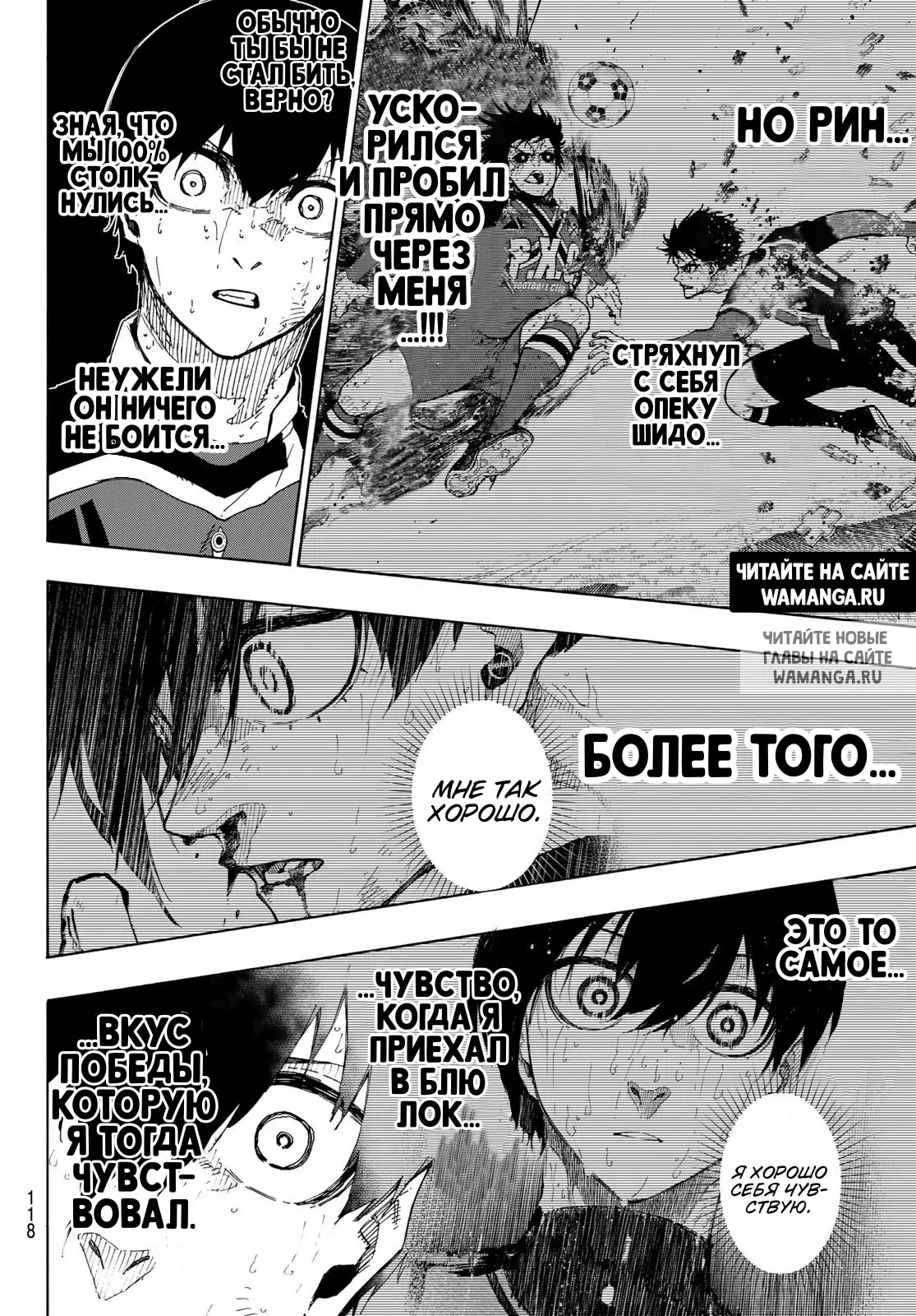 Page 9.000