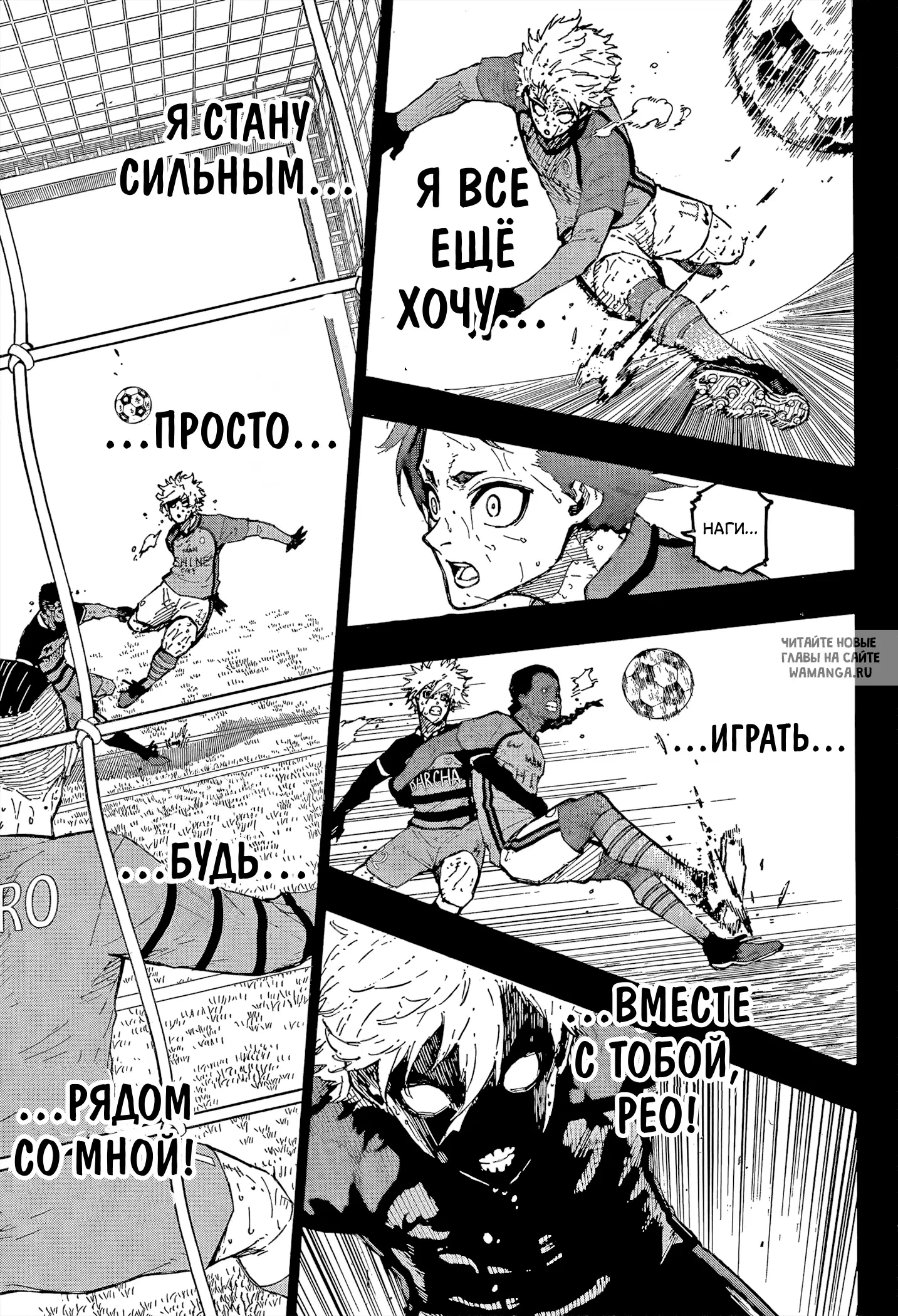 Page 9.000