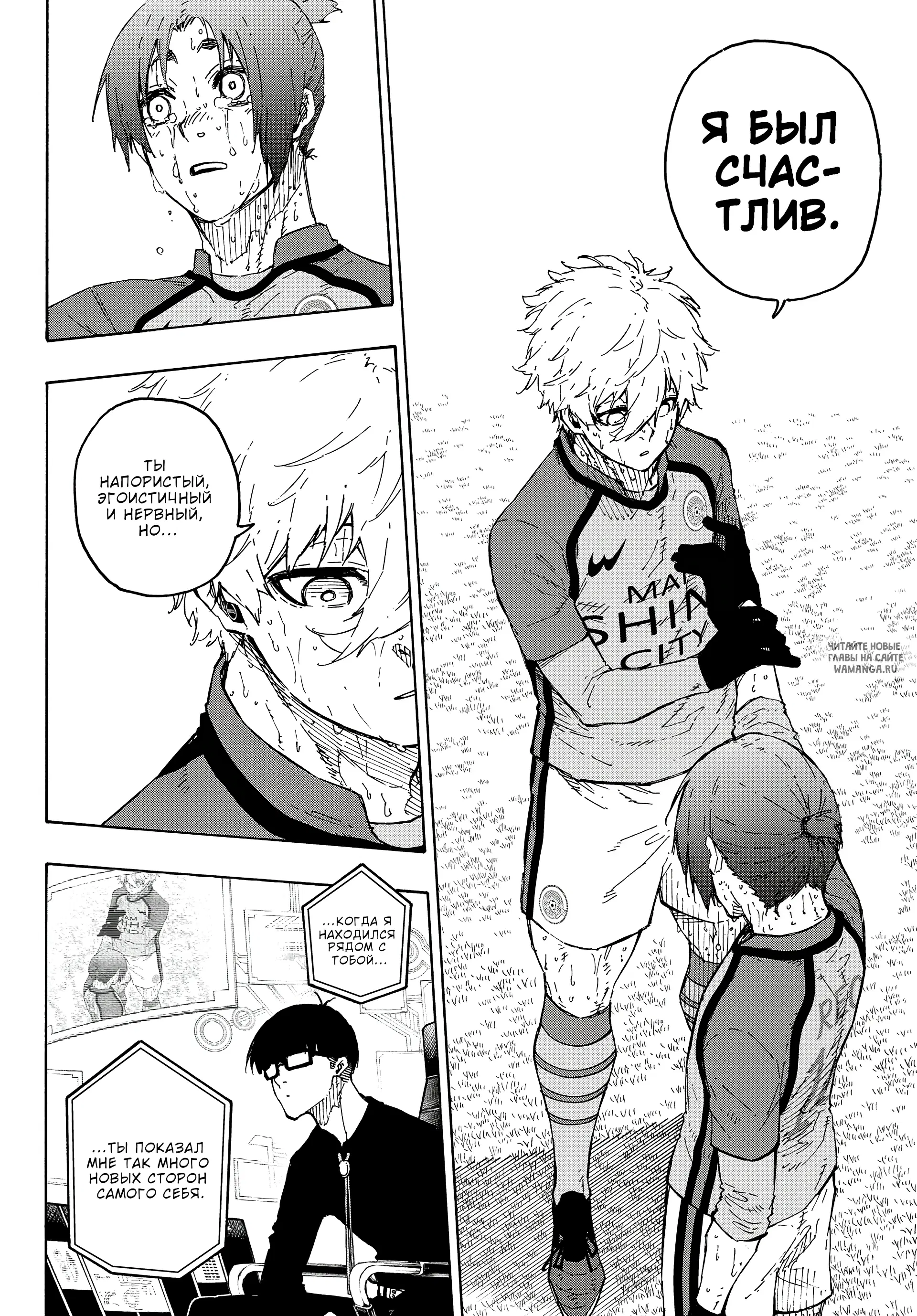 Page 9.000