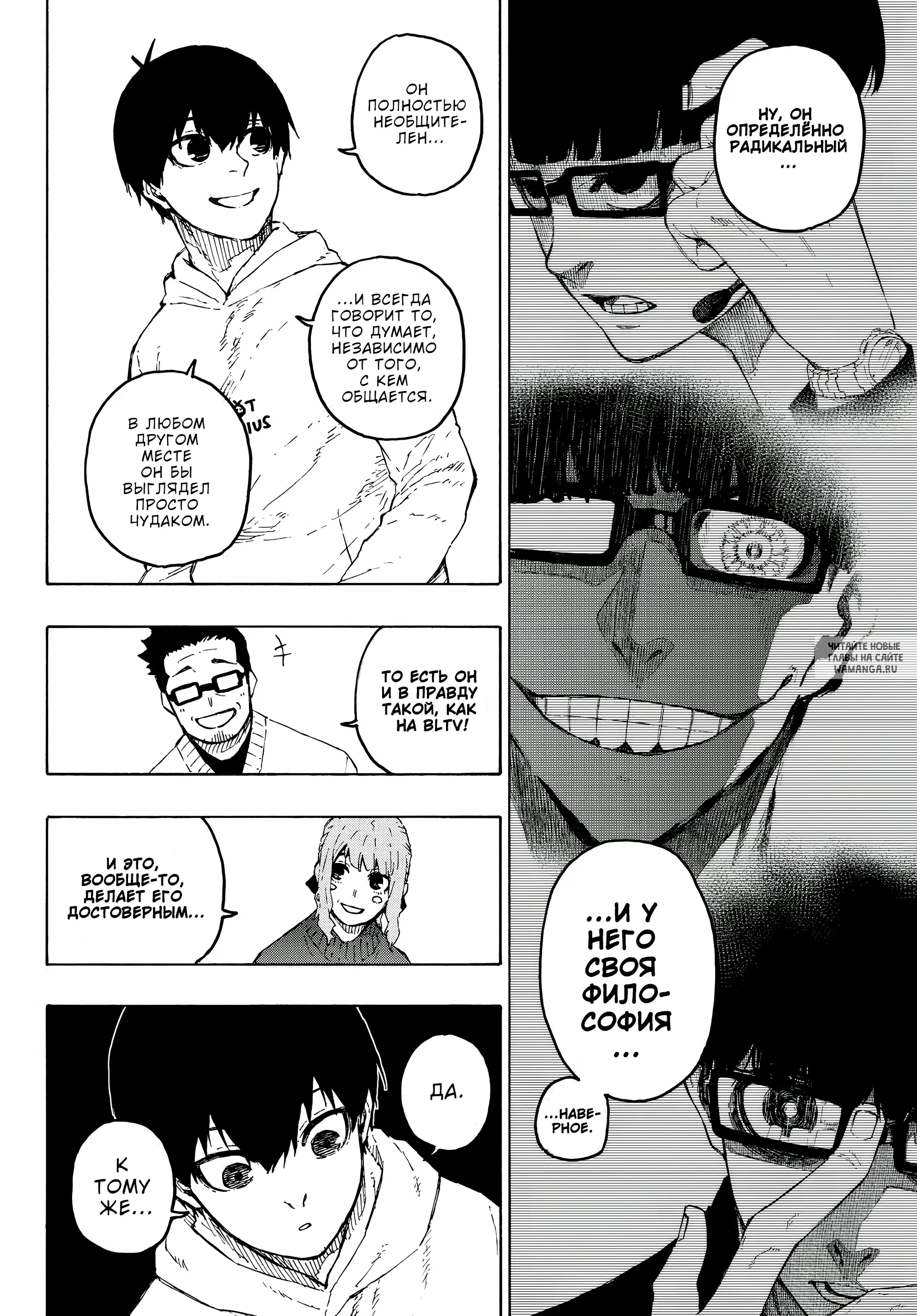 Page 9.000
