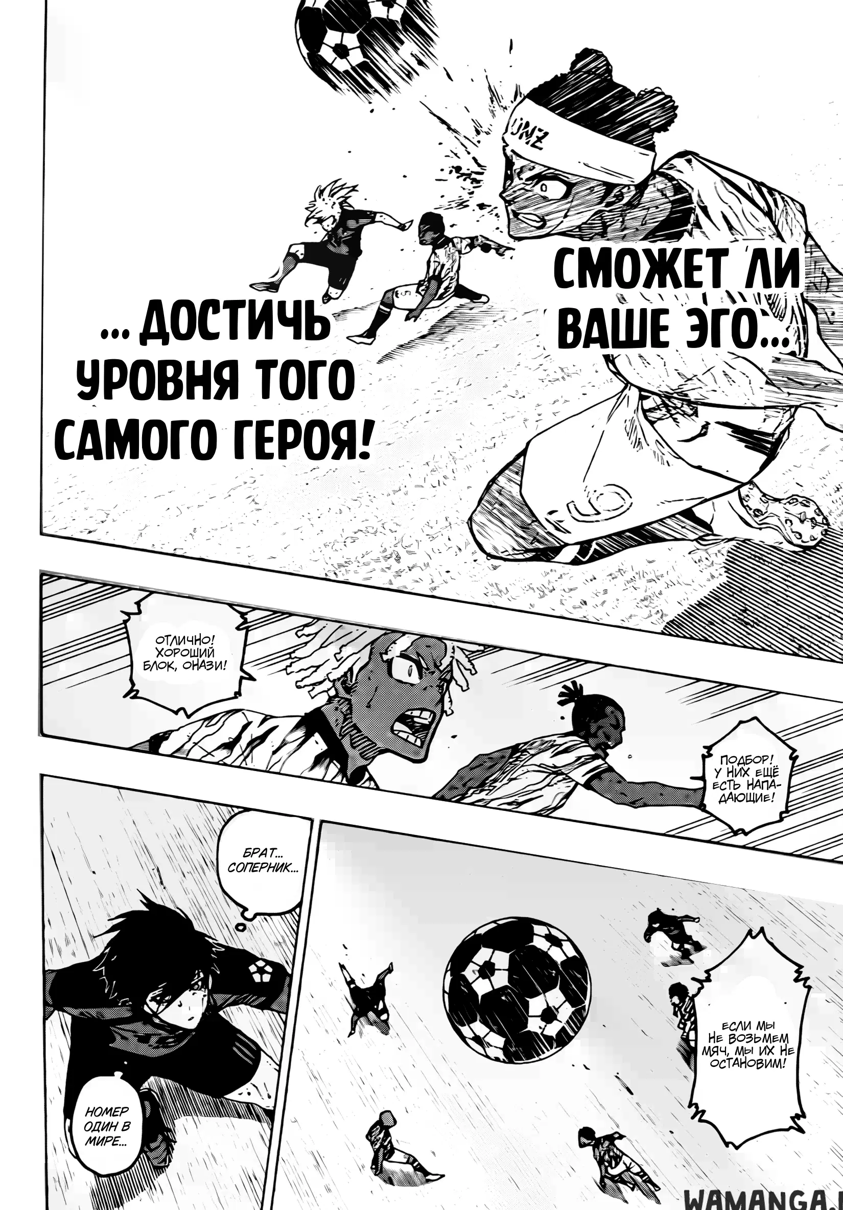 Page 9.000