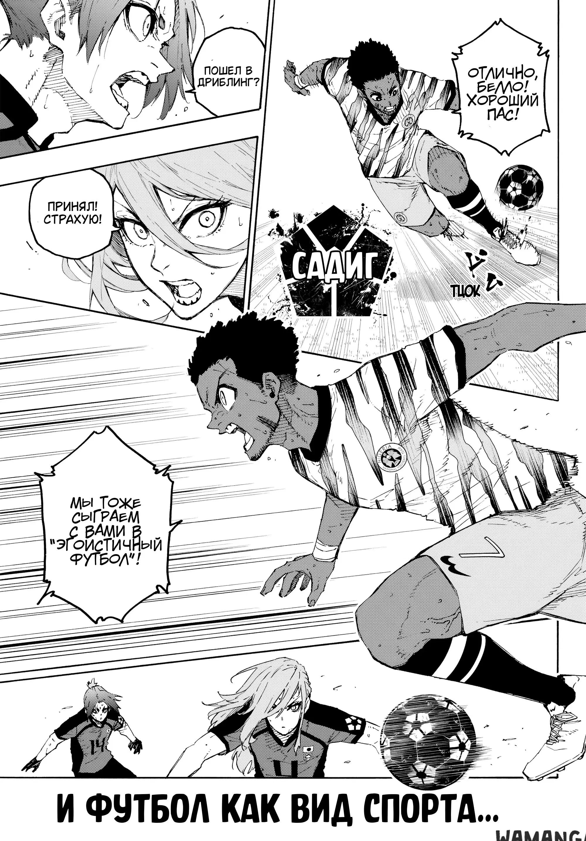 Page 9.000