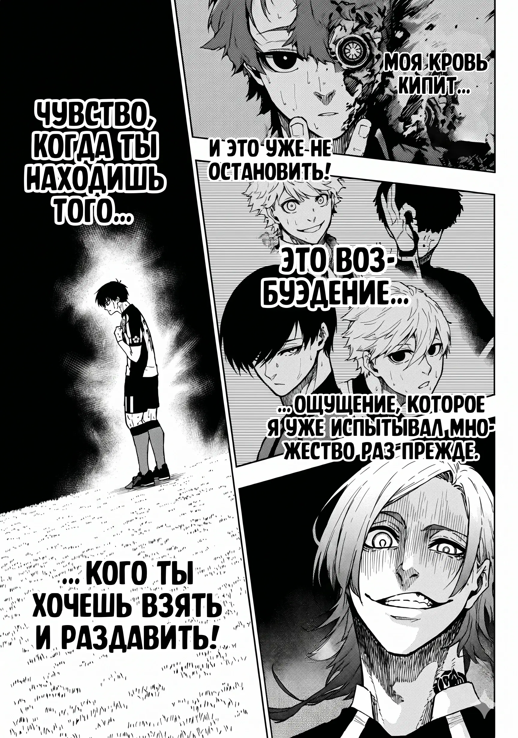 Page 9.000000000