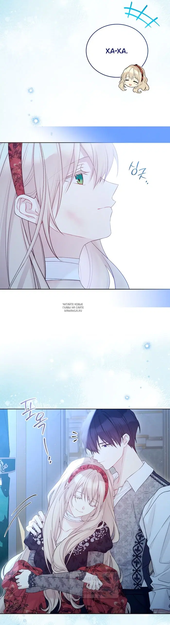 Page 15.000