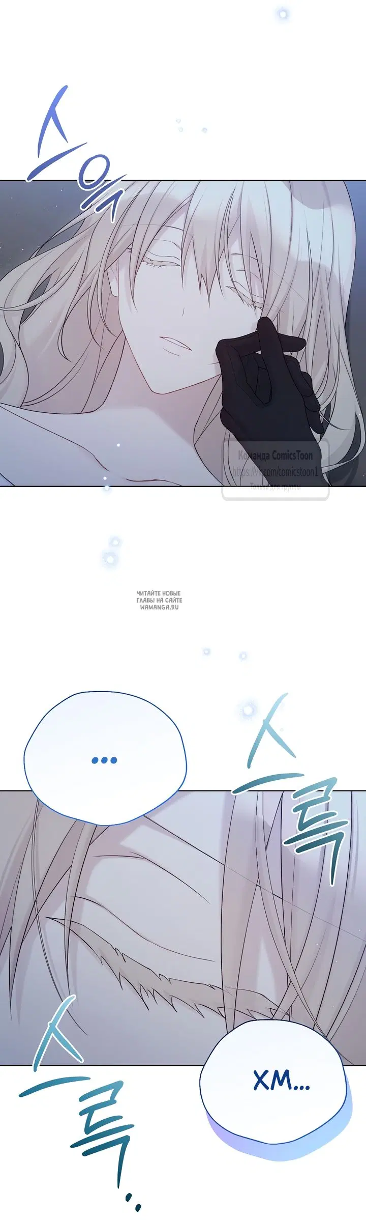Page 16.000