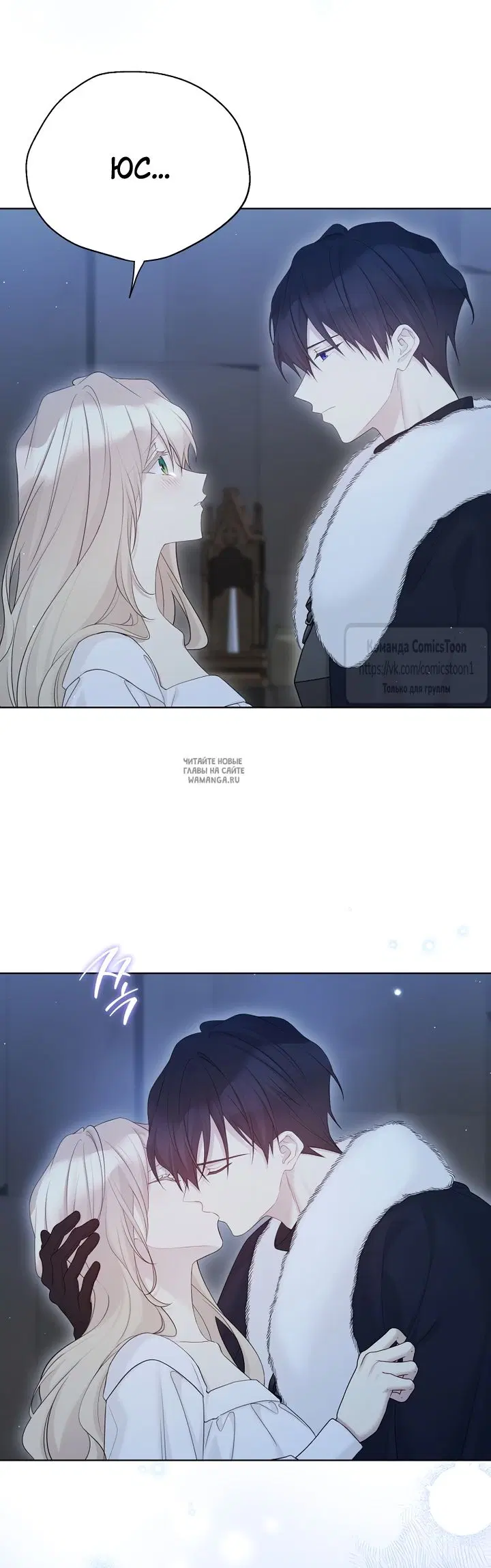 Page 16.000