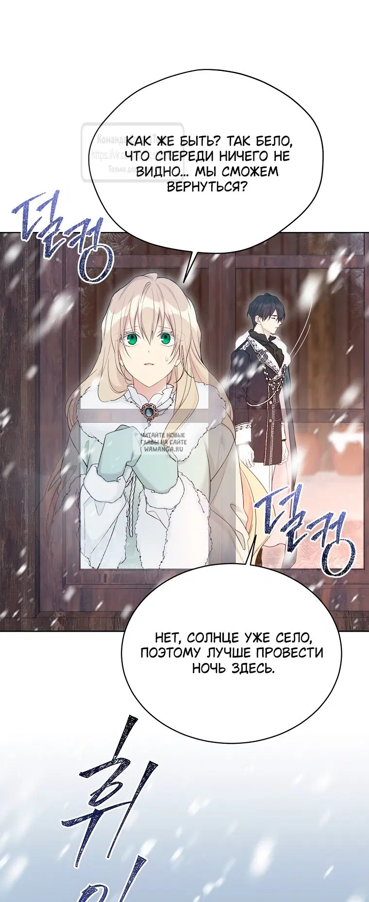 Page 18.000