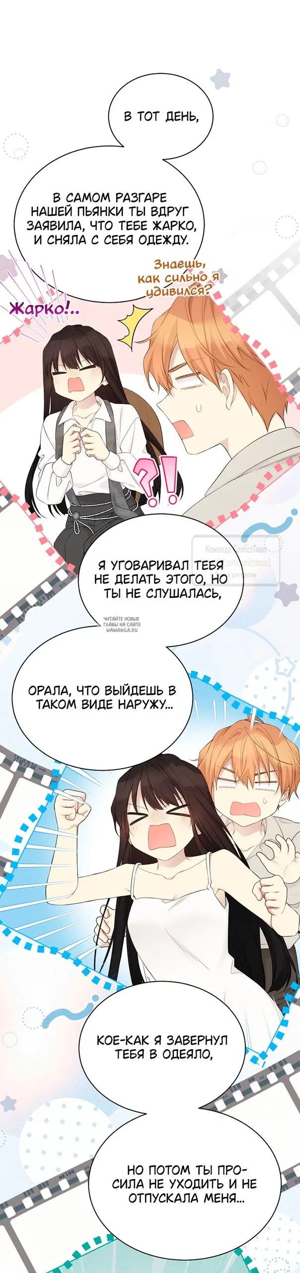 Page 19.000