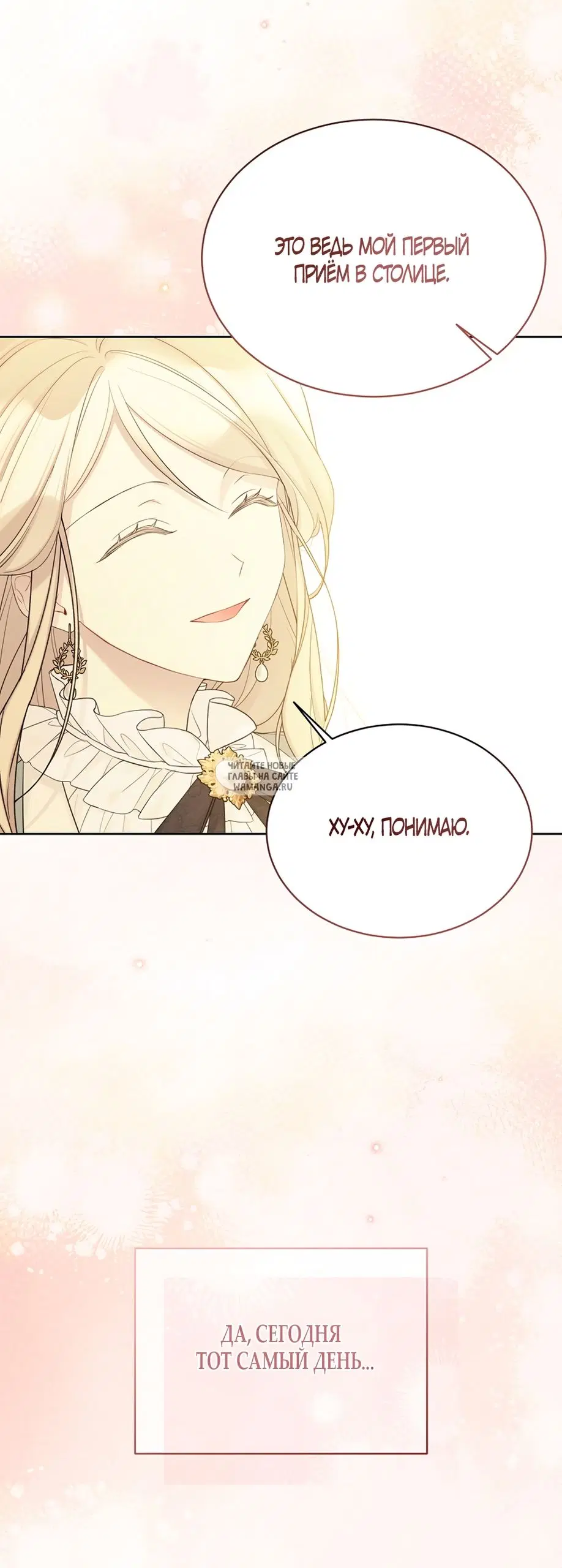 Page 19.000