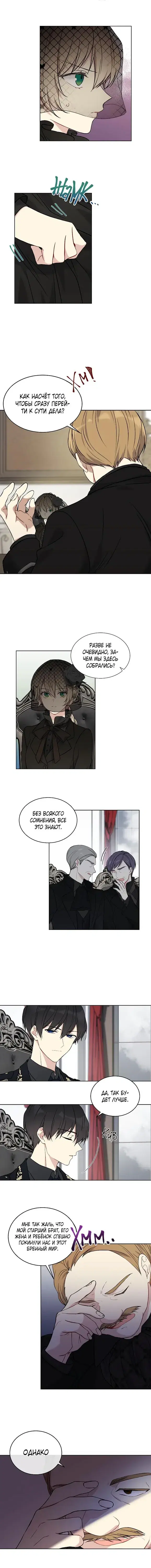 Page 1.001