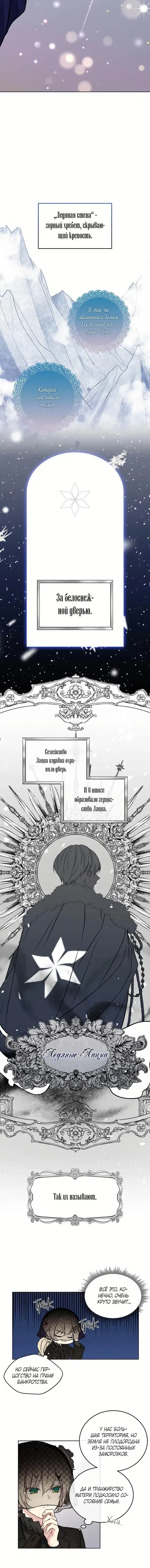 Page 1.001
