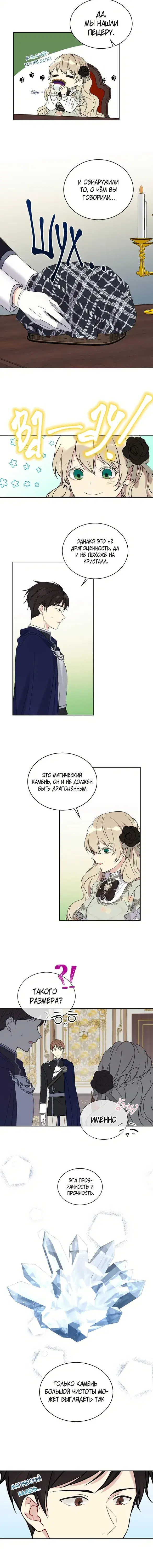 Page 1.001