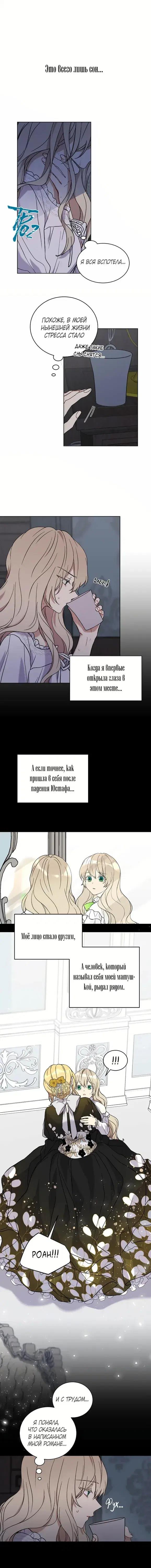 Page 1.001
