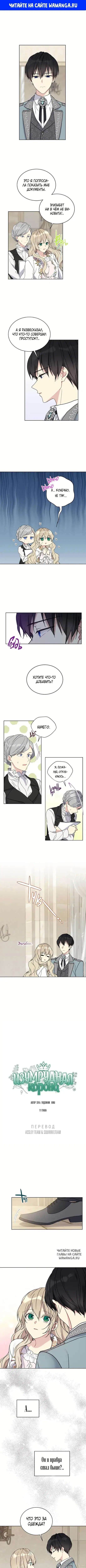Page 1.000