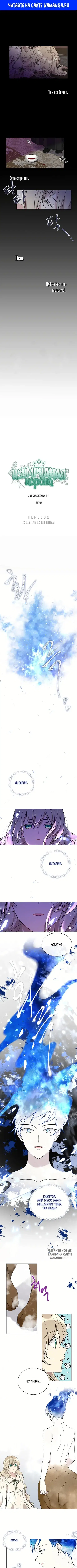 Page 1.000