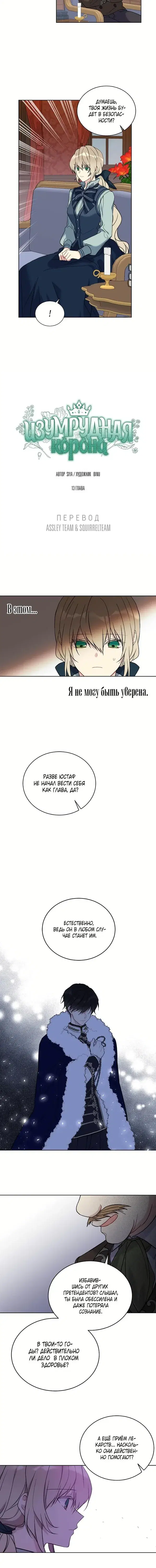 Page 1.001