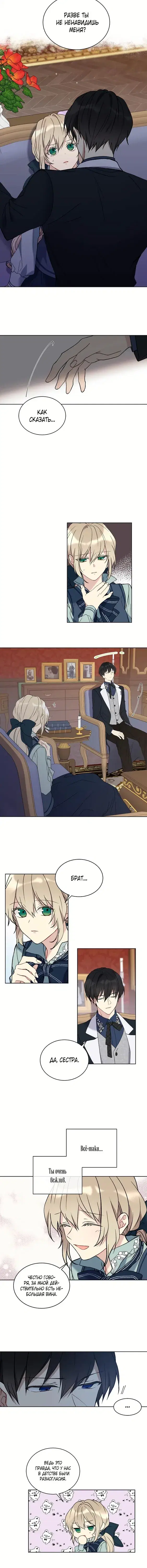 Page 1.001