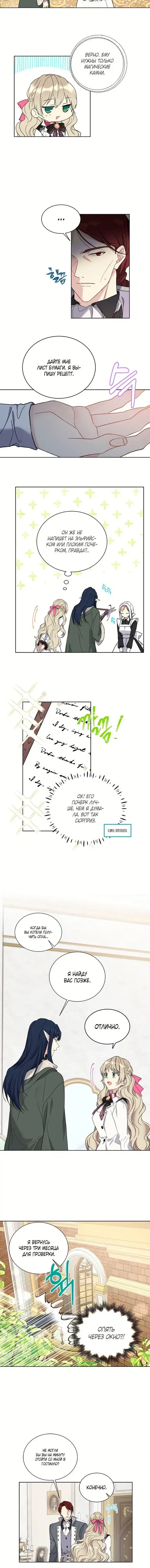 Page 1.001