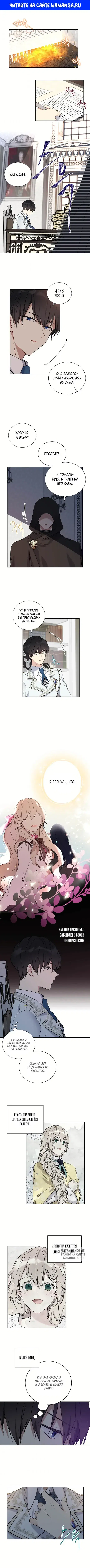Page 1.000