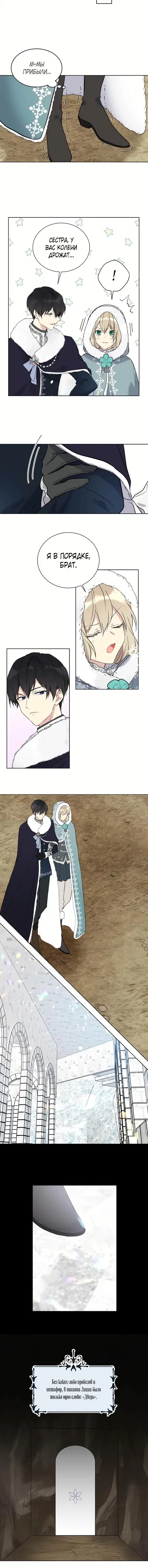 Page 1.001