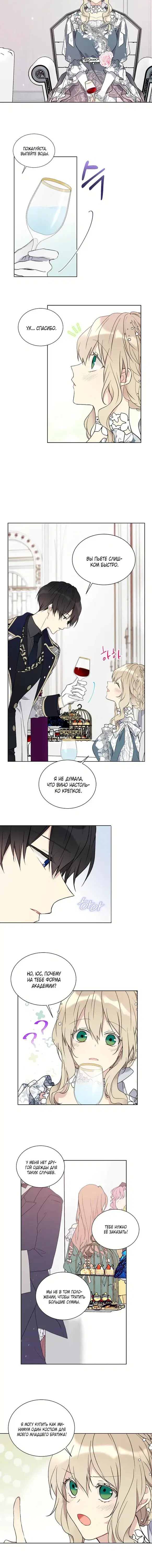Page 1.001