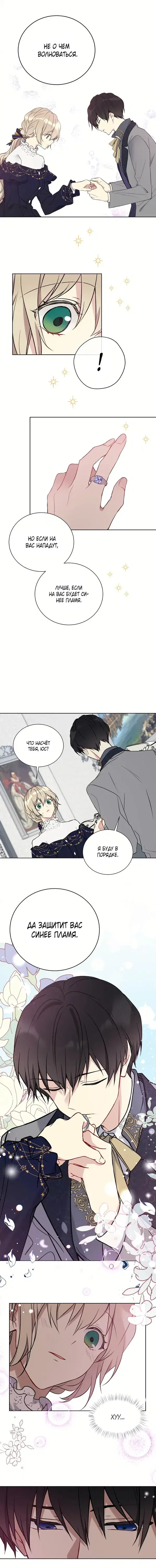 Page 1.001