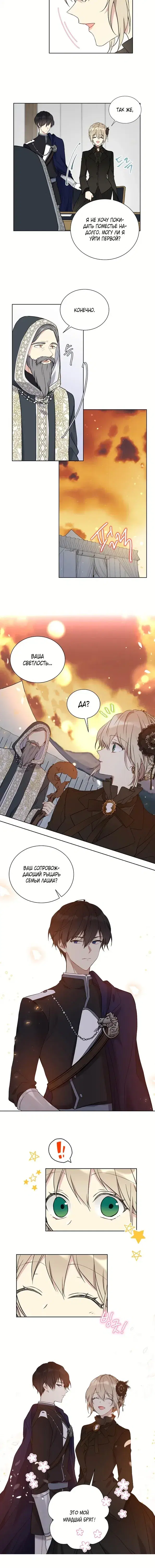 Page 1.001