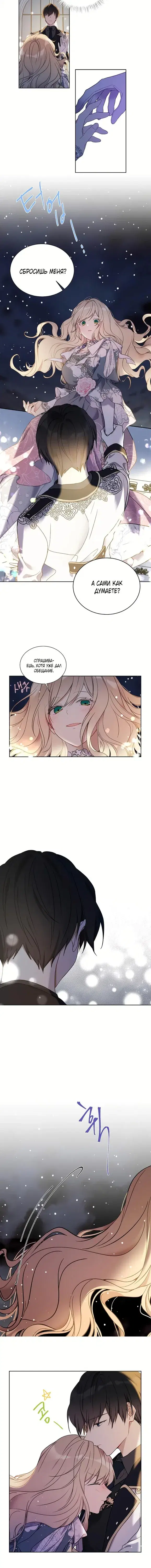 Page 1.001