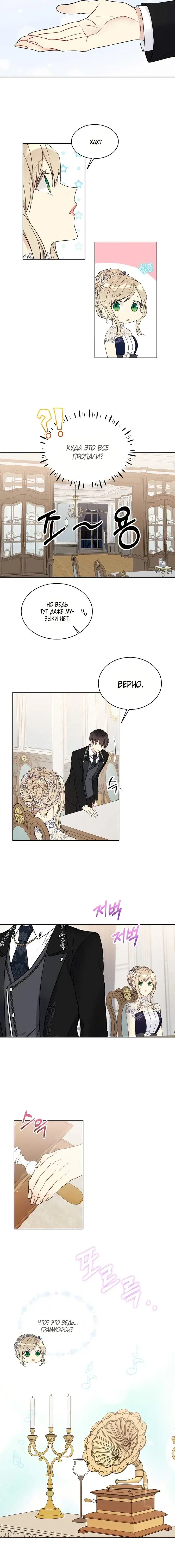 Page 1.001