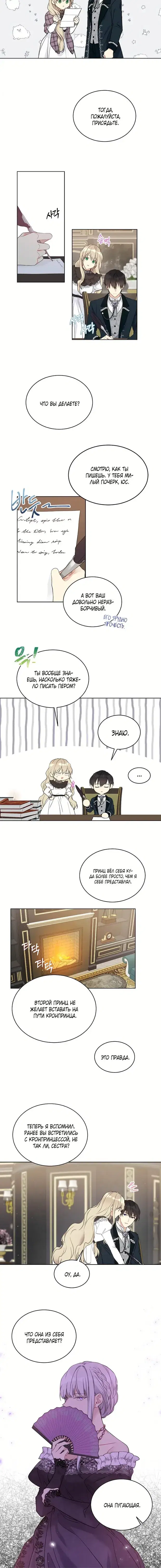 Page 1.001