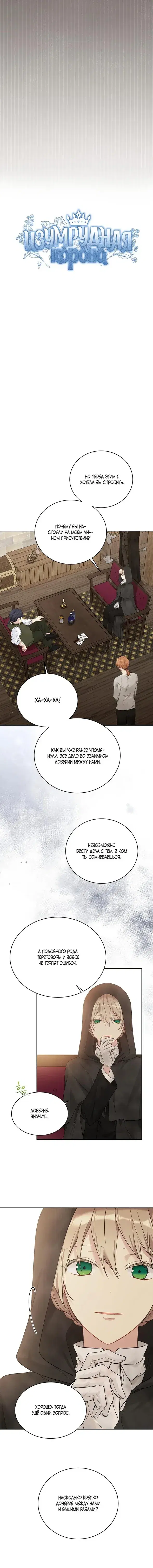 Page 1.001