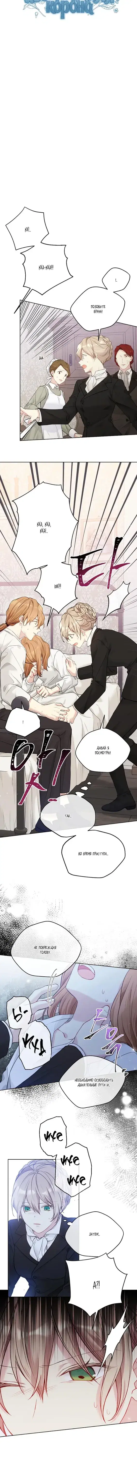 Page 1.001