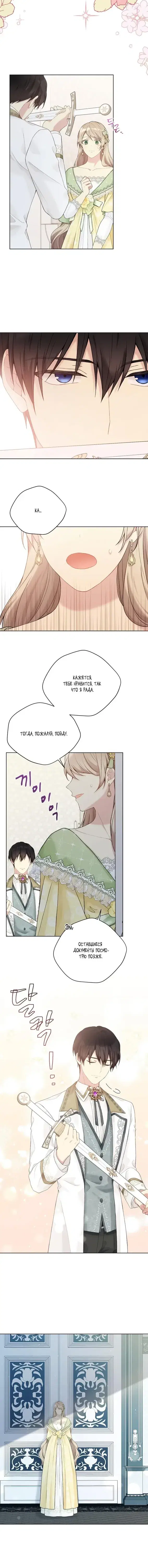 Page 1.001