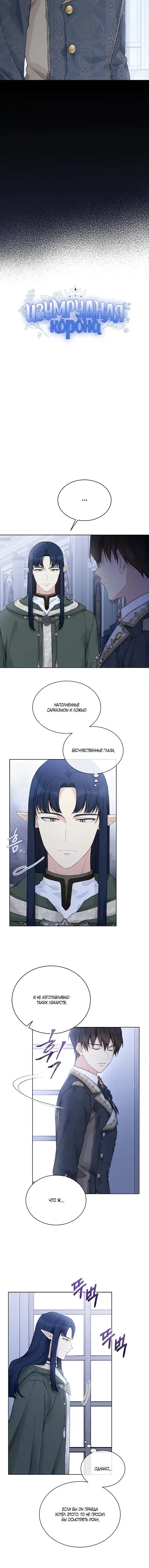 Page 1.001