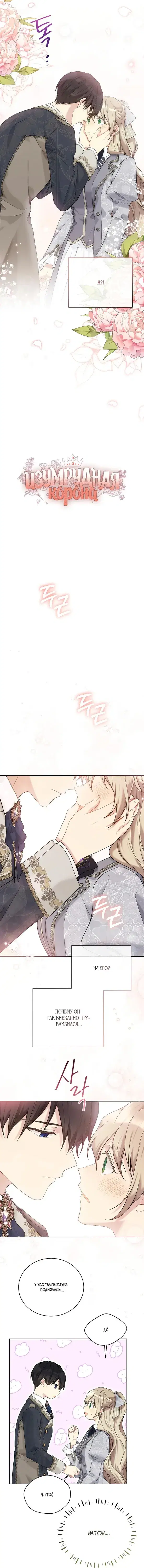 Page 1.001
