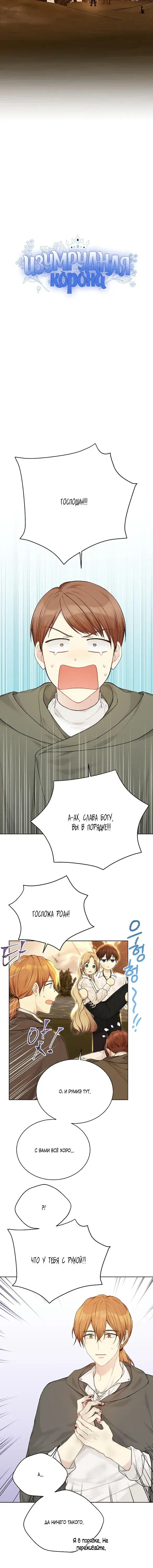 Page 1.001