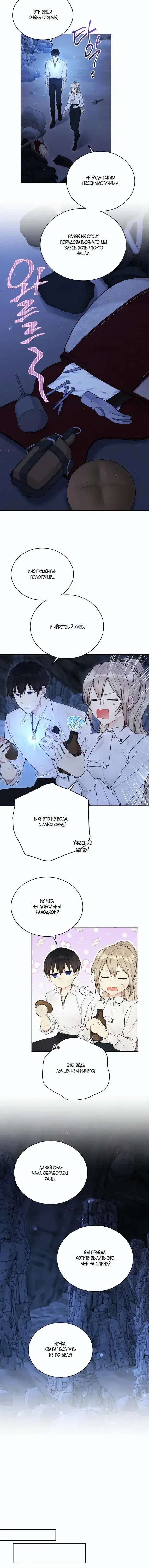 Page 1.001