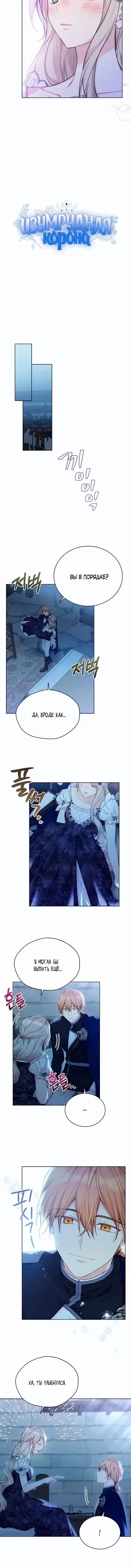 Page 1.001