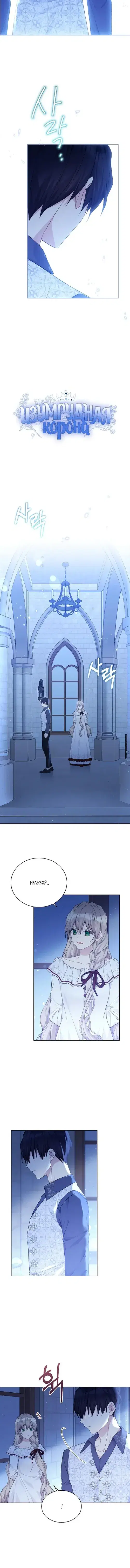 Page 1.001