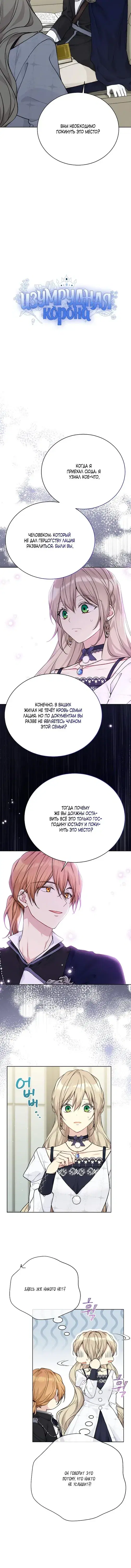 Page 1.001