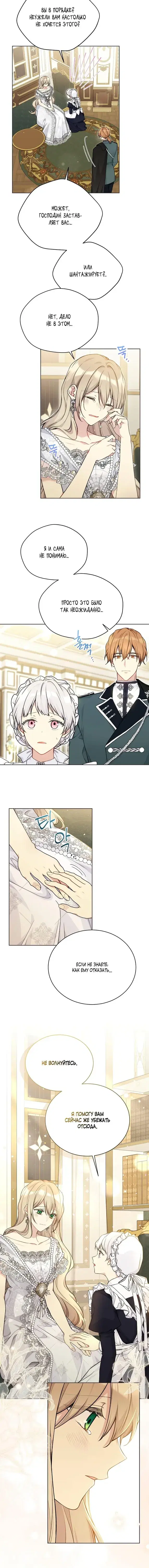 Page 1.001