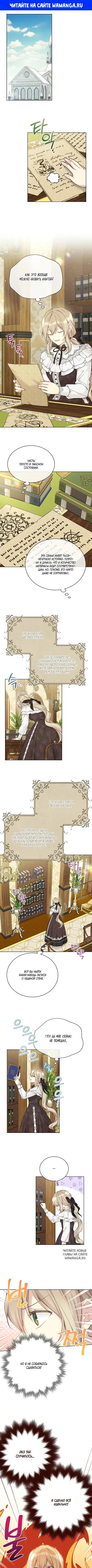 Page 1.000