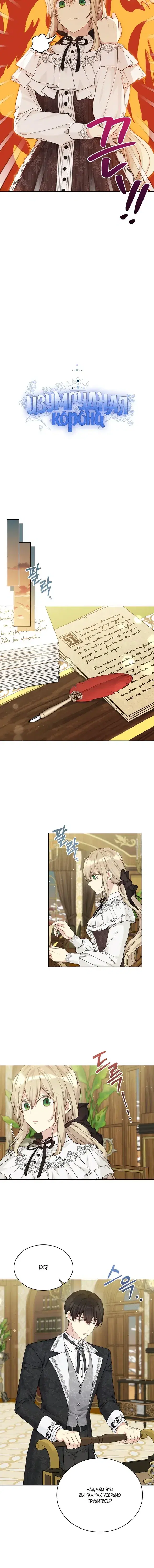 Page 1.001