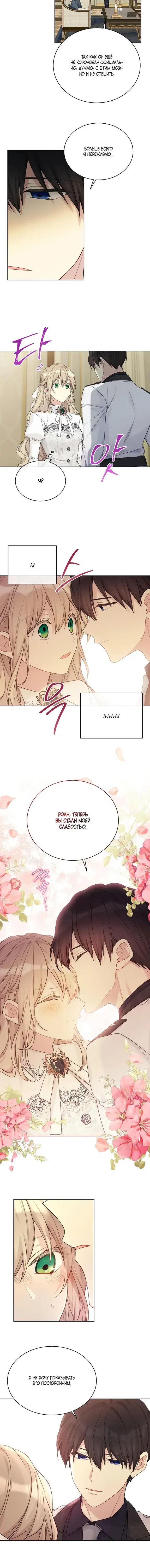 Page 1.001