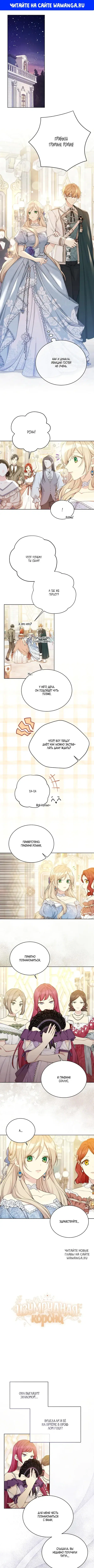 Page 1.000