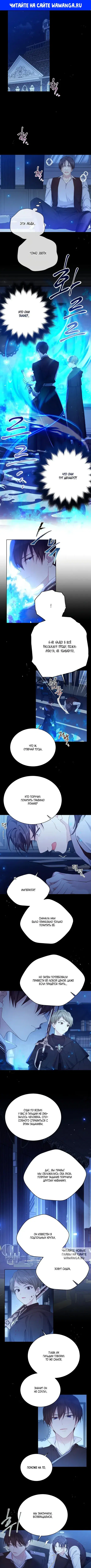 Page 1.000