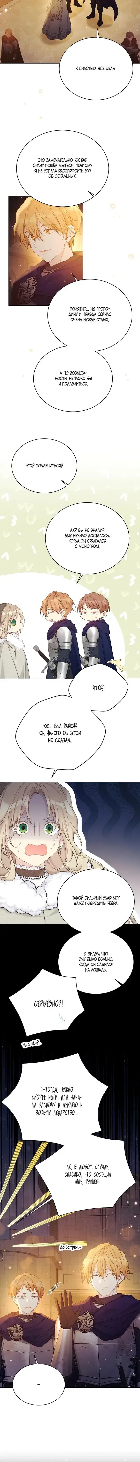 Page 1.001