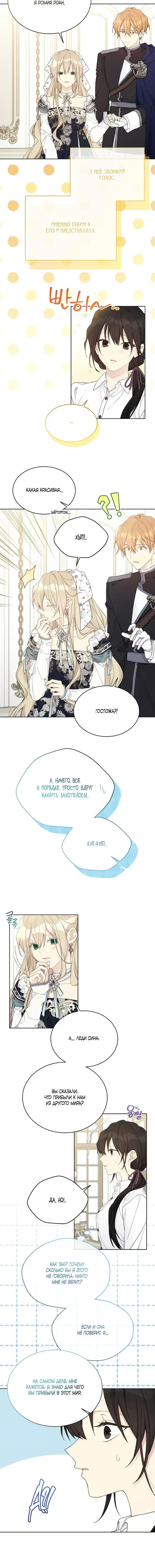 Page 1.001