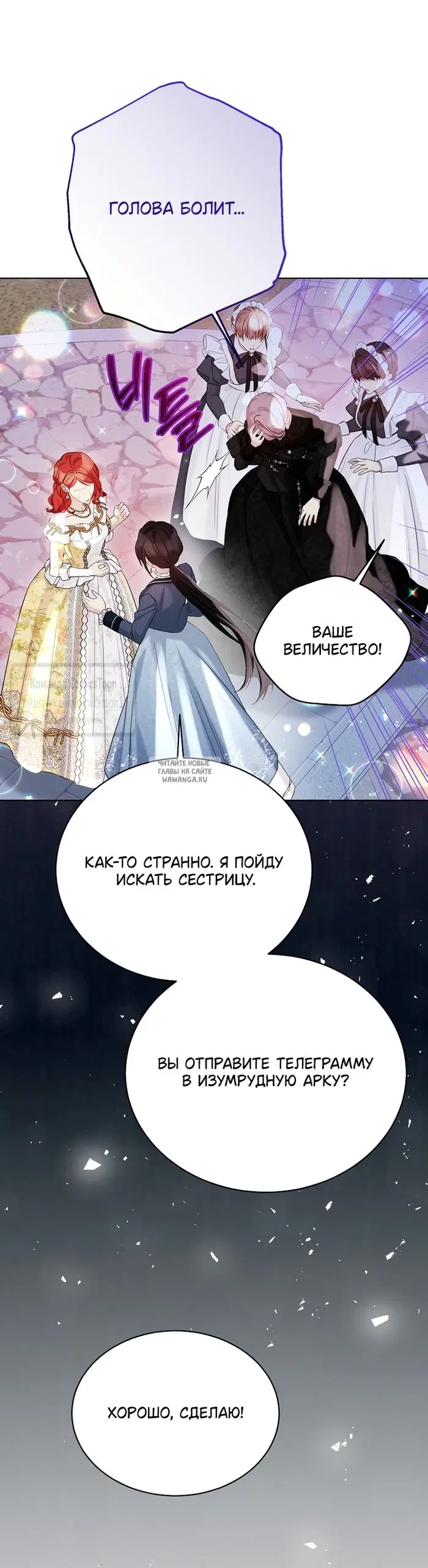 Page 24.000