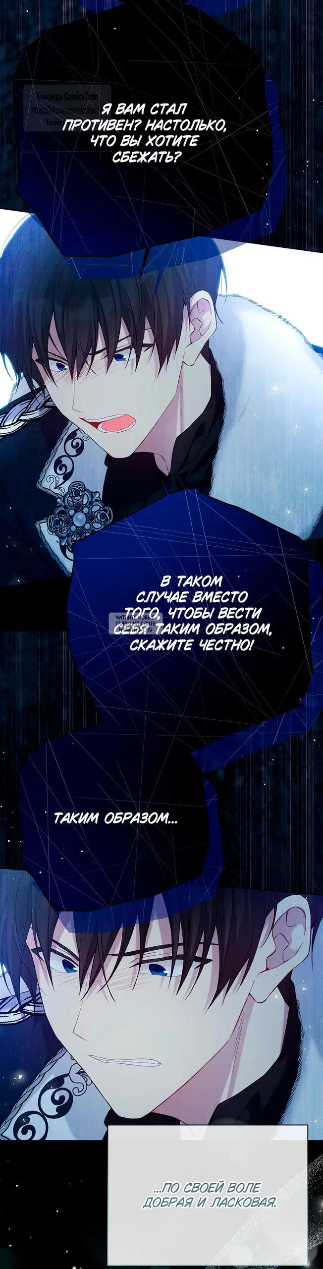 Page 24.000
